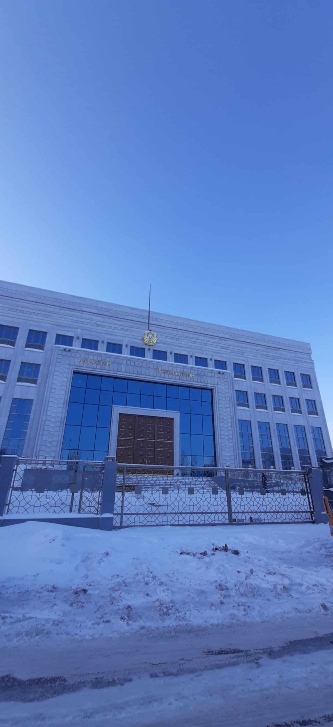 Архив Президента Казахстана в Астане (5220)